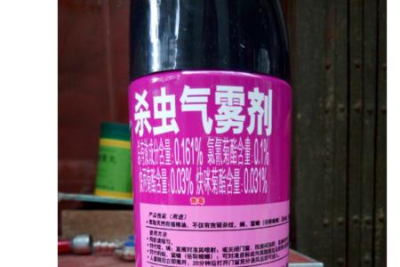 雷达杀虫气雾剂是危险品吗