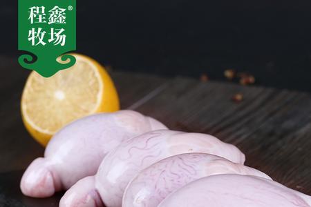 羊油腰怎么做