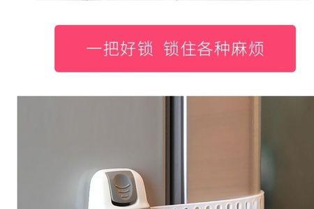 衣柜门卡门和吸门是什么样子