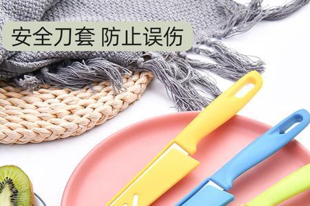 刀具可以带上飞机吗
