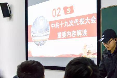 报考信息工程大学一定是团员吗