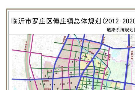 临沂高新区有哪几个镇