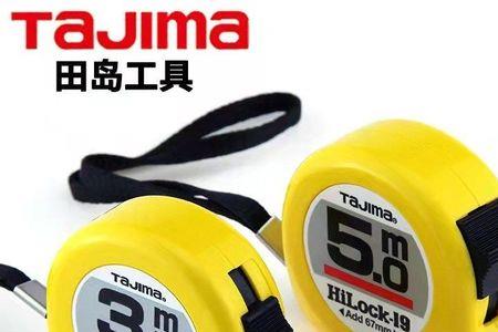 钢卷尺除锈且不掉刻度的方法