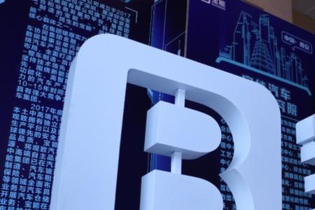 宝能集团旗下有哪些公司
