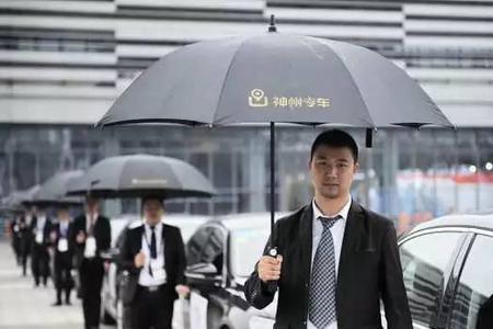 神州专车为什么比滴滴贵