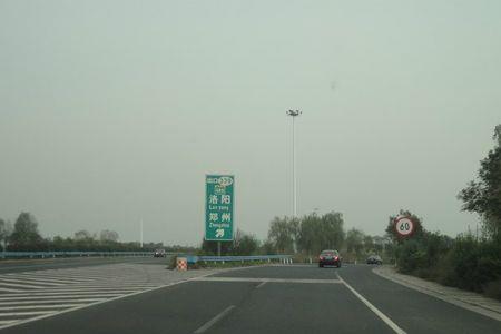 现在回洛阳上高速要什么证明