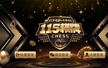 柒牌是上市公司吗