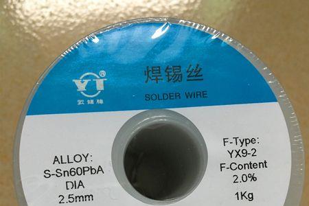 怎样区分有铅焊锡含锡是多少度