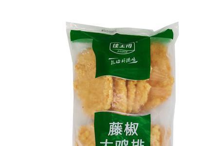 安井和佳士博哪个好