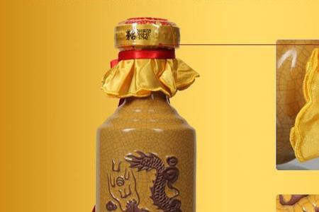 古源陈酿53度vip30怎么样