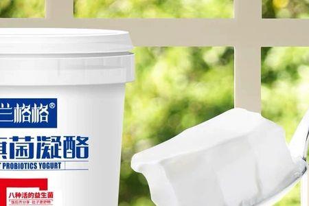 酸奶发酵菌要冷冻多久