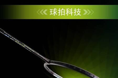 tk15星钻蓝怎么样
