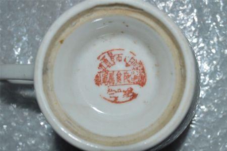 567瓷器底款和民国瓷器底款的区别