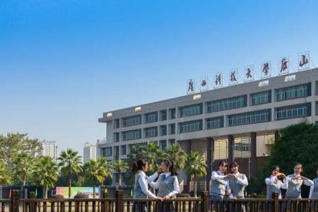 柳州工学院还有发展空间吗