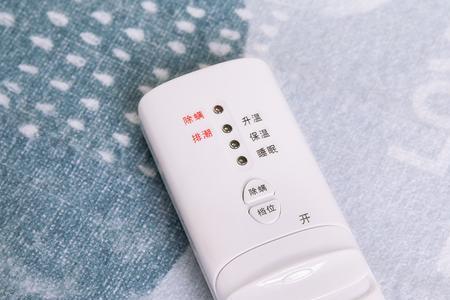 彩虹电热毯如何调节温度