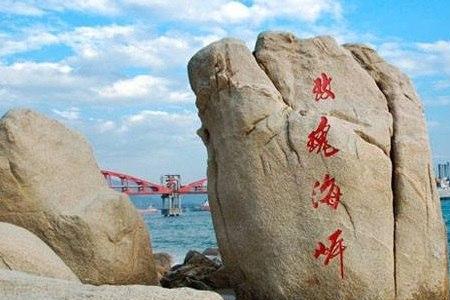 玫瑰海岸如何预约