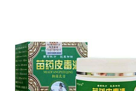 快手上可以卖药吗