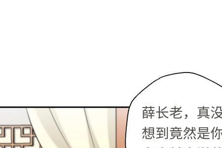 逼良为娼的前一句是什么