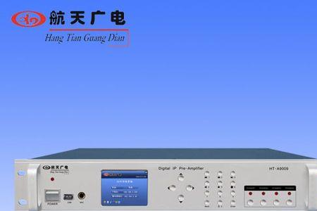 广播音响扩音机按键失灵