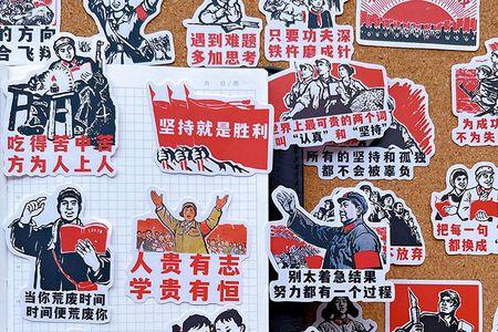 民族文化是什么短语类型