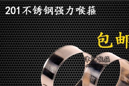 消防水泵供水侧可以用卡箍吗