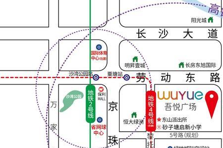 长沙雨花区有哪些地下购物商场