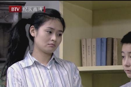 关晓彤在金婚里的角色
