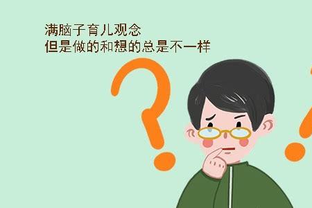 什么是强制性教育