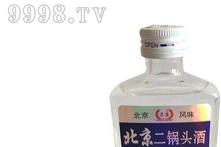 100ml酒多少克