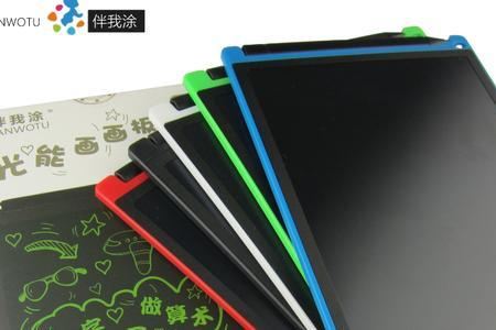 磁性涂鸦板怎么不干净了