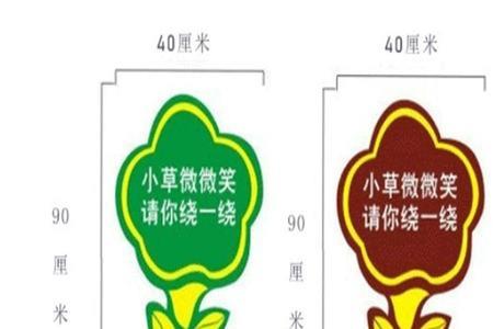 jcyhe是什么牌子的平车机