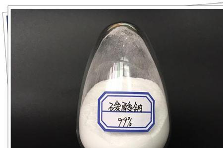 碳酸钠属于什么类