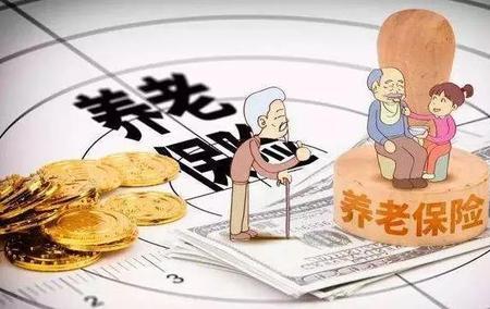 养老买银行股还是基金