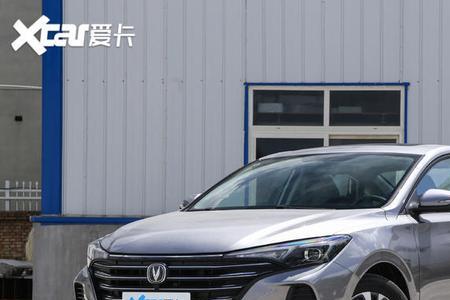 长安逸动plus2023款上市时间
