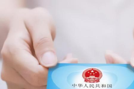 社保扣得多是好事还是坏事