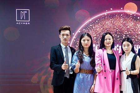 伊的家创始人