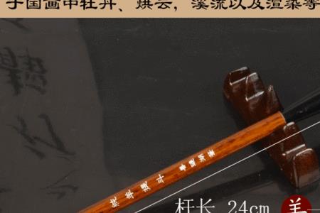 石獾笔与狼毫笔的区别