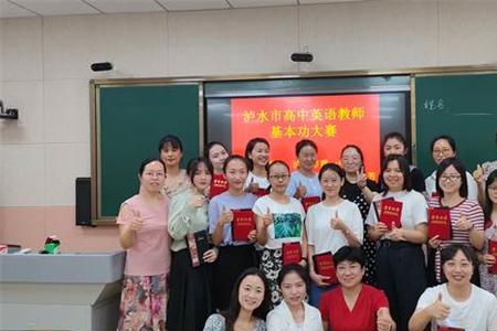云南省有几个女子高中