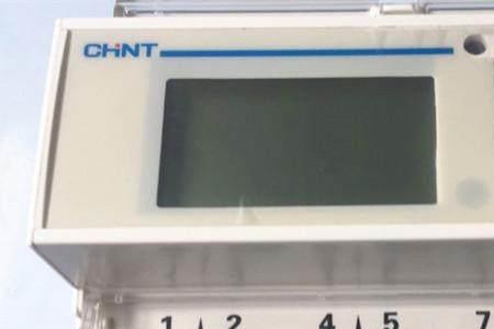 DTS1810型电表读数怎么看