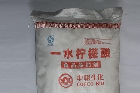 柠檬酸钠是酸性还是碱性