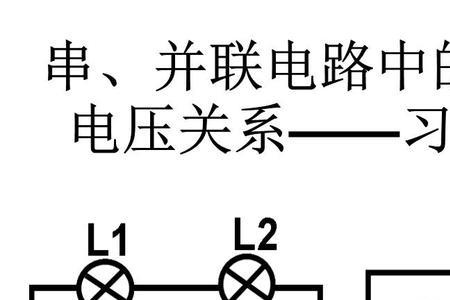 90万毫伏等于几伏