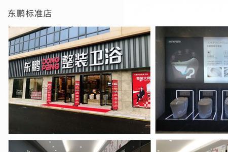 东鹏产地江西质量一样吗