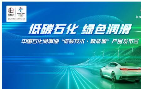 中翔石化的油怎么样