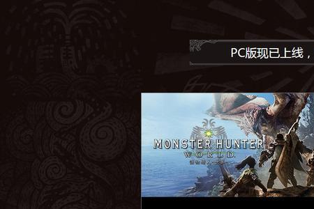wegame的游戏买了可以玩多久