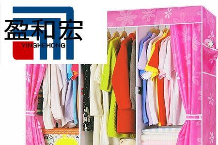 衣柜活层怎么改固层