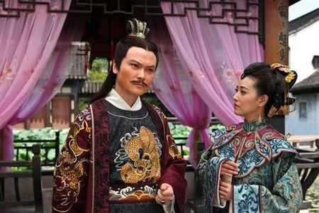 辛柏青演的王阳明的电视剧