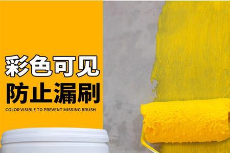 瓷砖上的墙面加固剂怎么清除