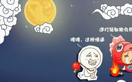 脑子一根筋是啥意思