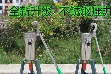 高压水枪可以在水井里吸水吗