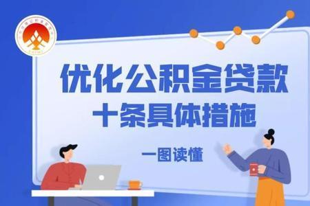 用户口本销手机号码可以吗